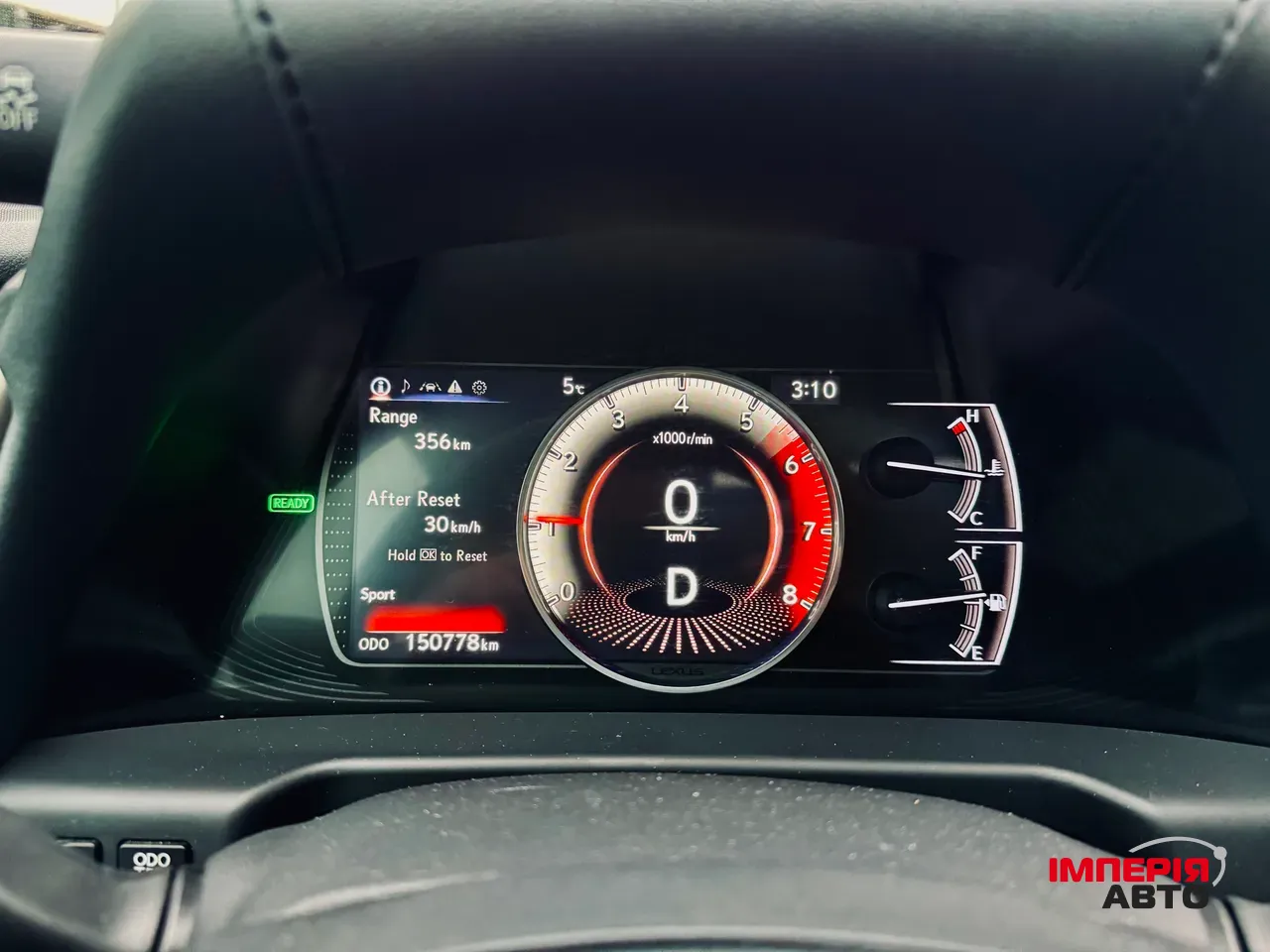 Lexus ES - фото 34