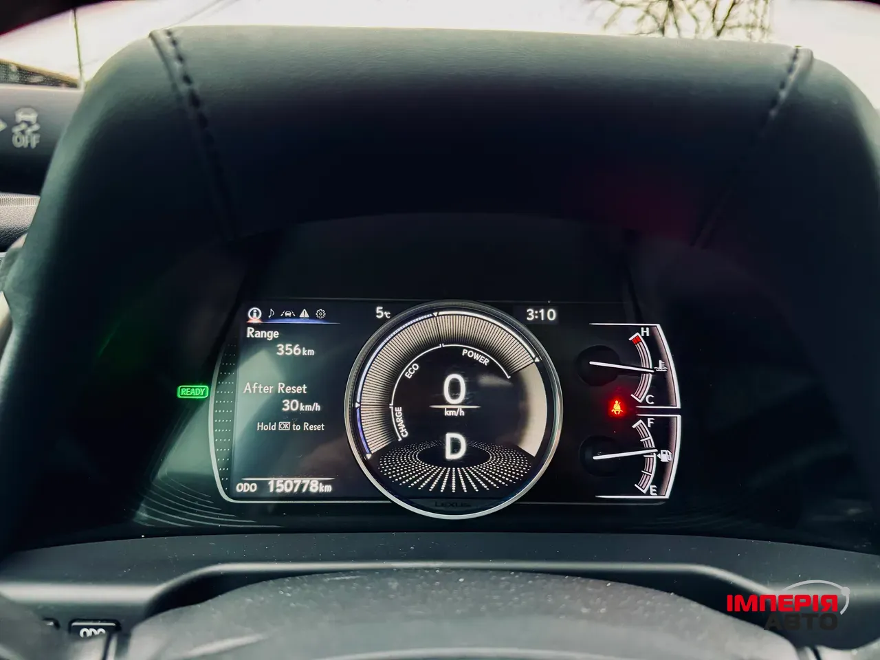 Lexus ES - фото 33