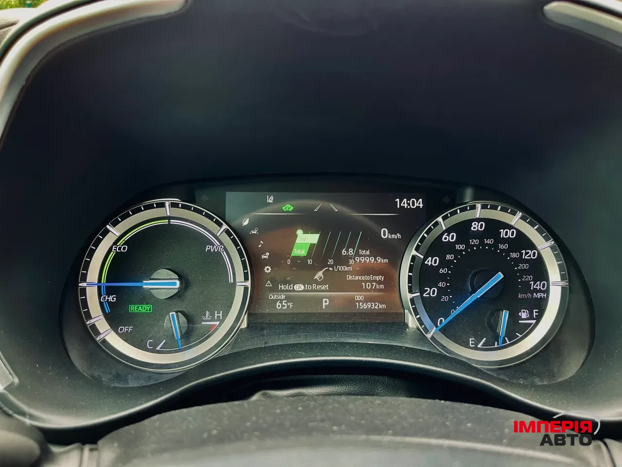 Toyota Highlander - фото 27