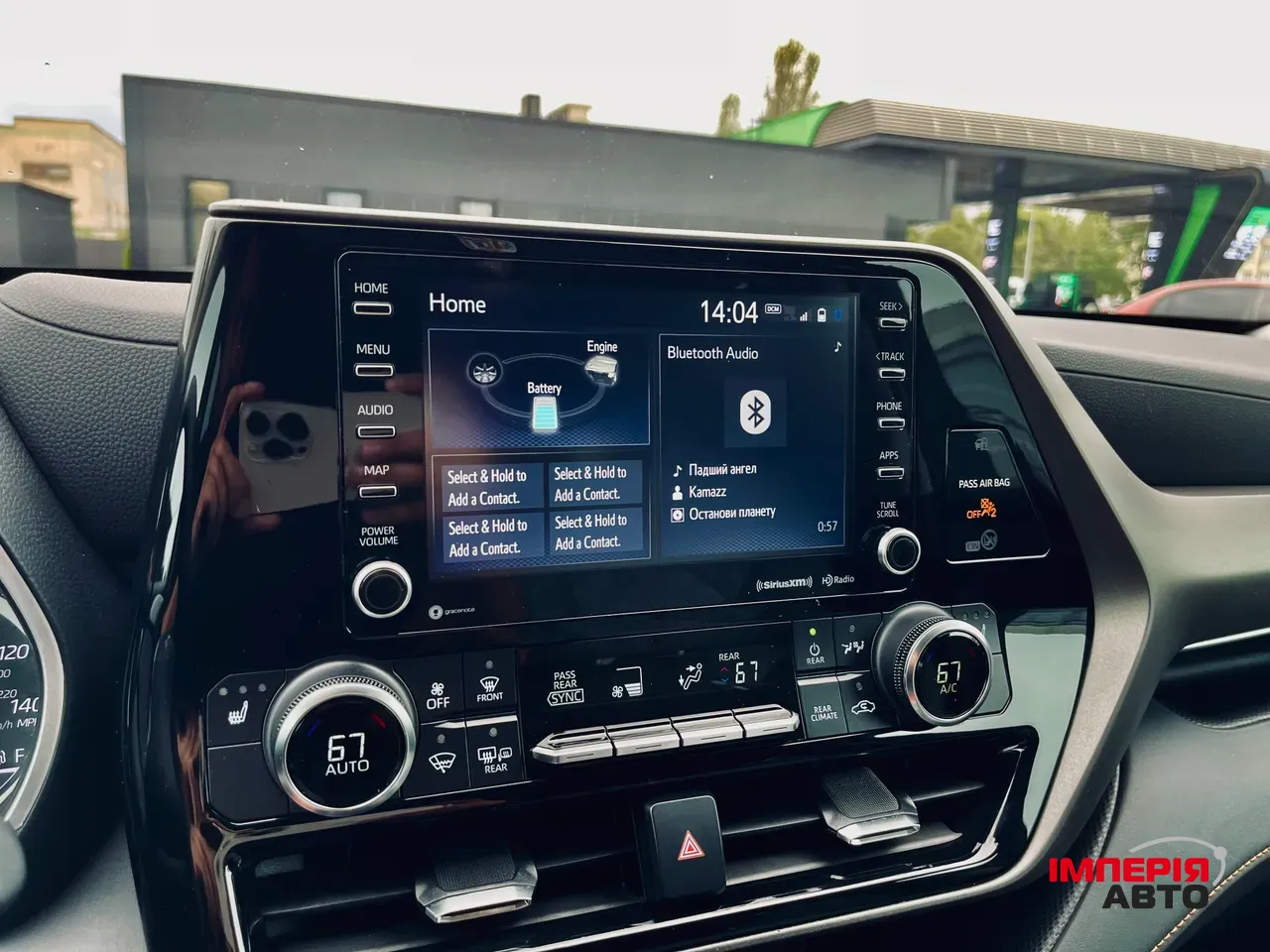 Toyota Highlander - фото 30