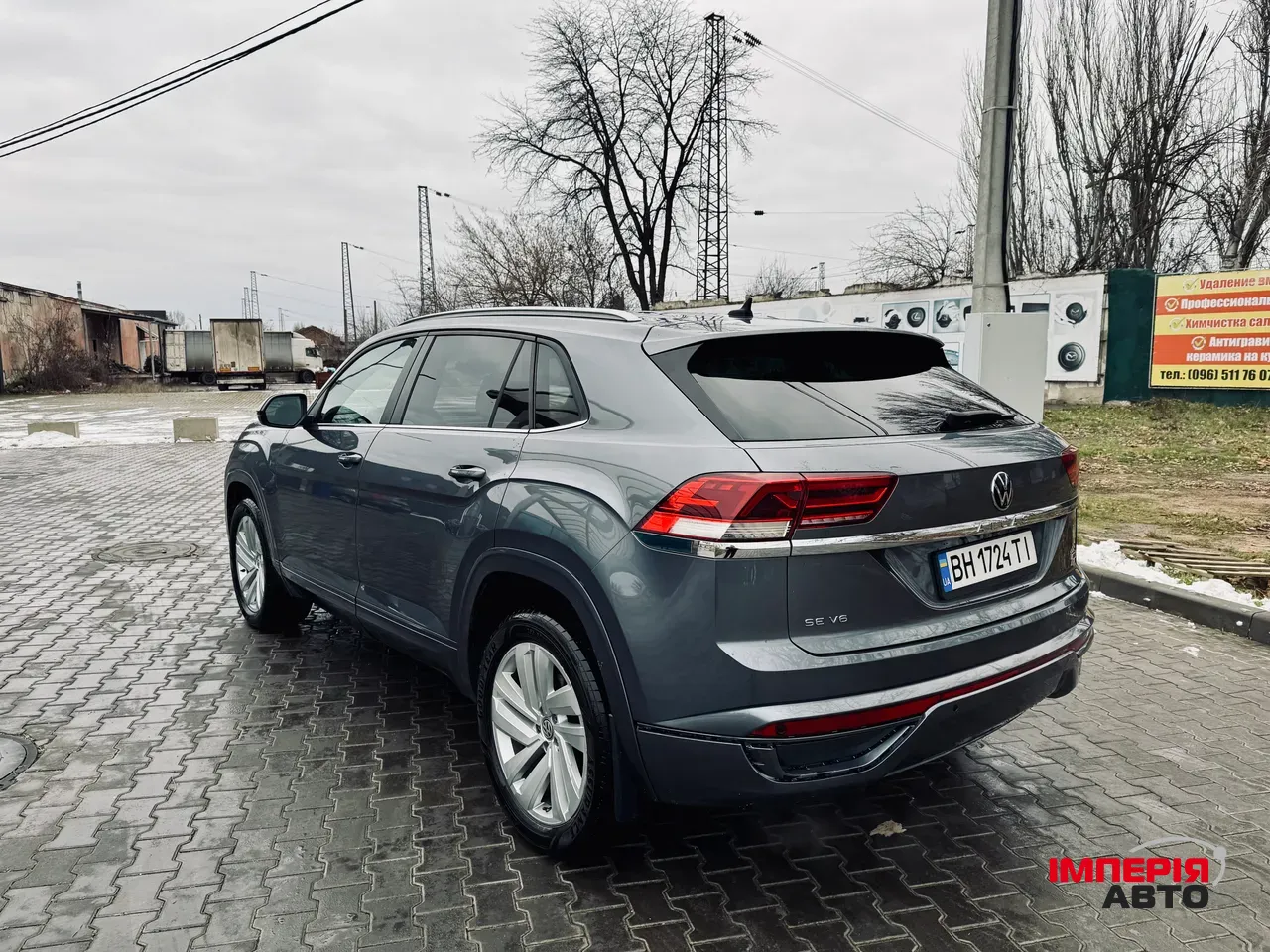 Volkswagen Atlas - фото 15