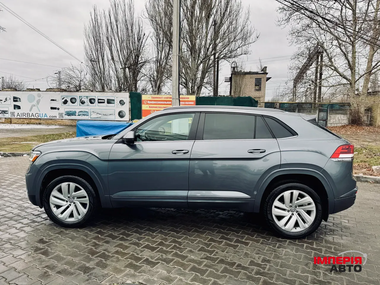 Volkswagen Atlas - фото 16