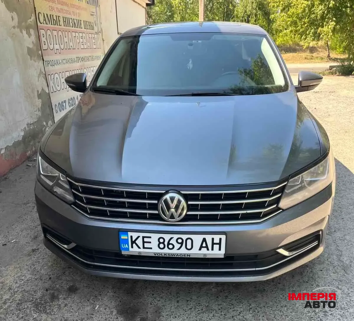 Volkswagen Passat - фото 1