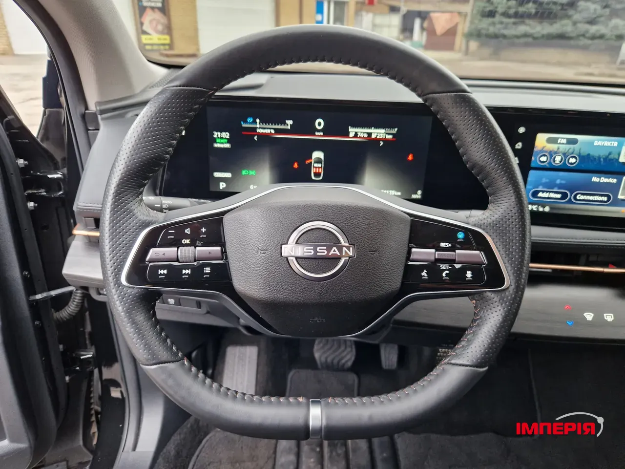 Nissan Ariya - фото 21