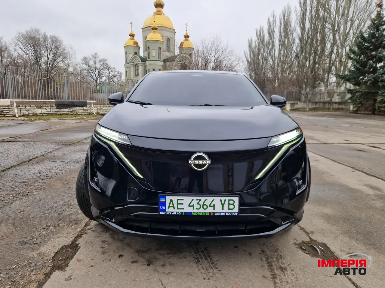 Nissan Ariya - фото 2