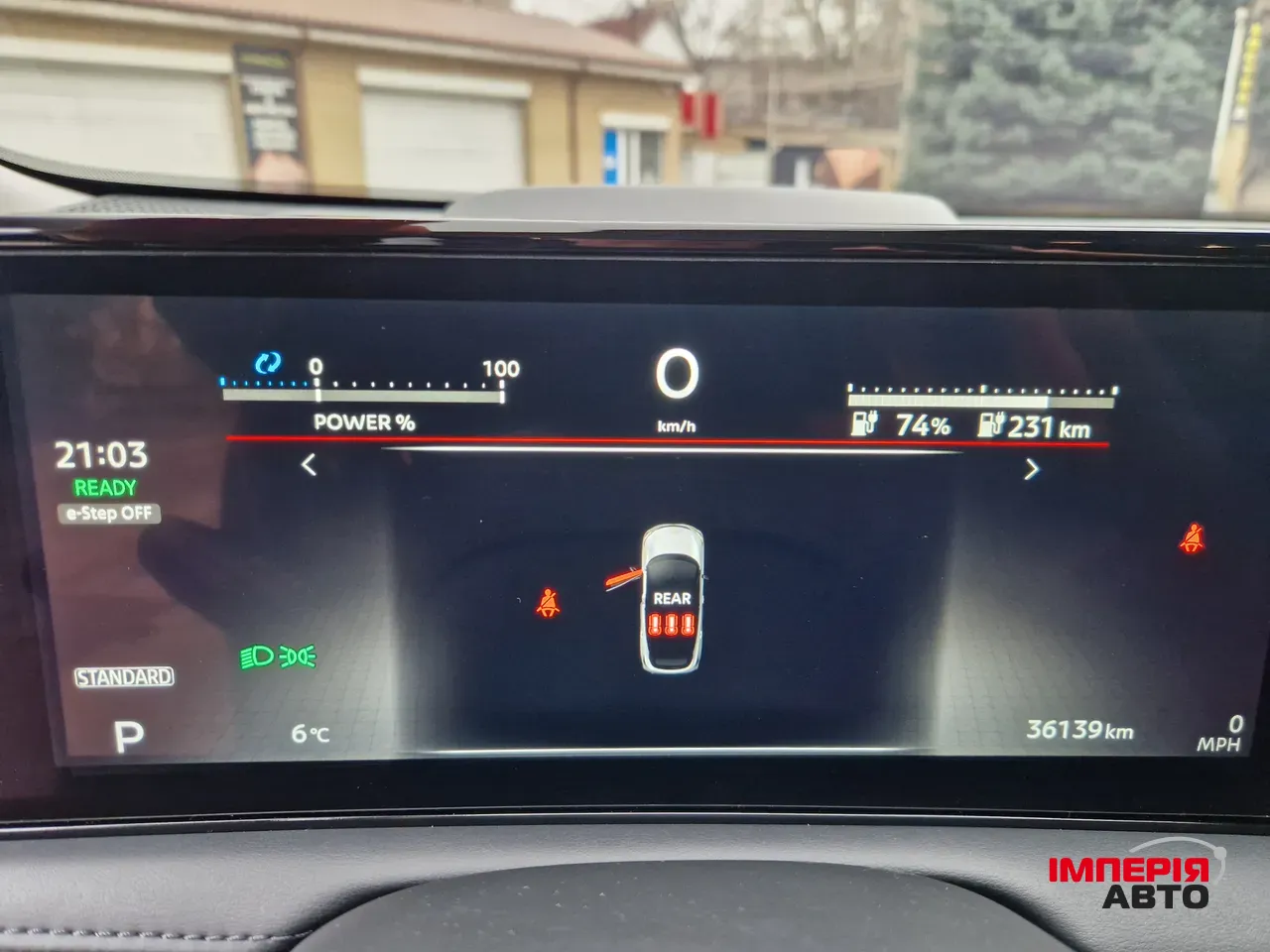 Nissan Ariya - фото 22