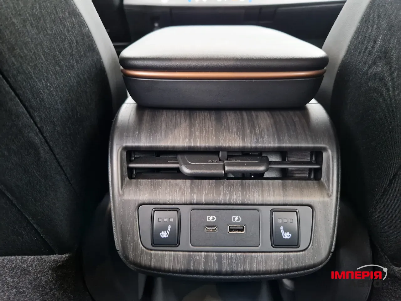 Nissan Ariya - фото 35