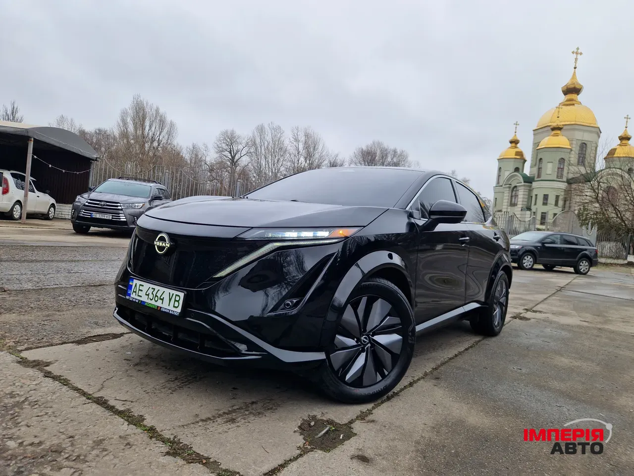 Nissan Ariya - фото 1