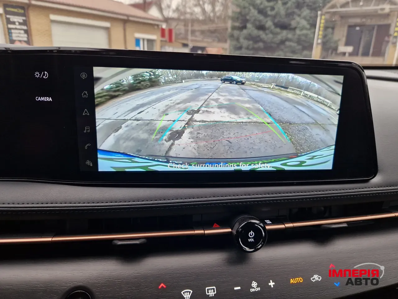 Nissan Ariya - фото 29