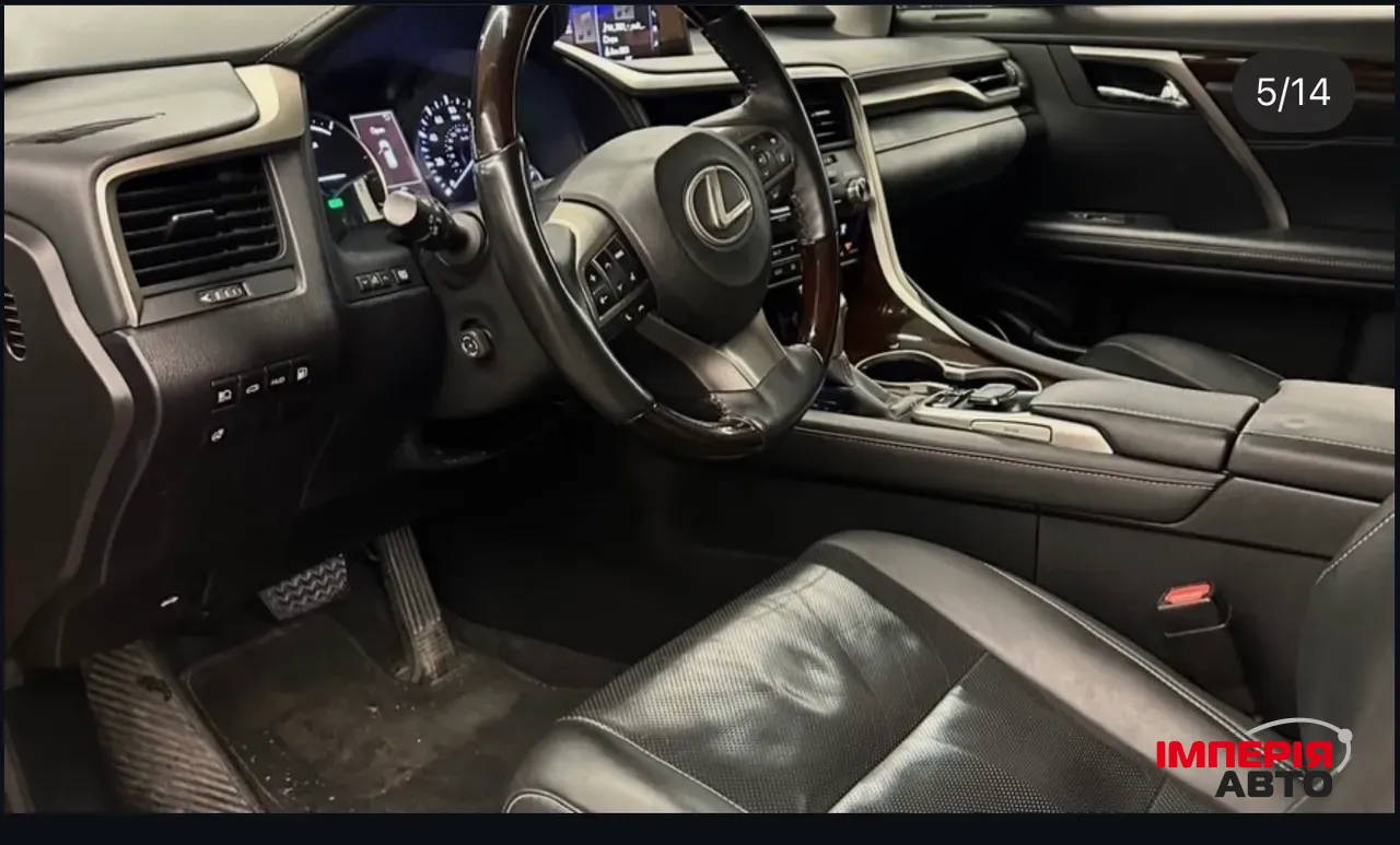 Lexus RX - фото 5