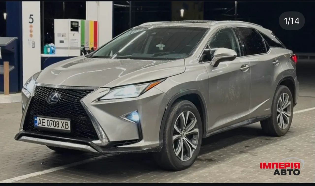 Lexus RX - фото 1