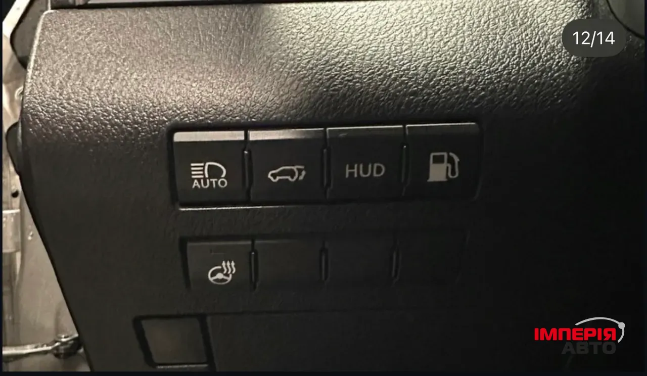 Lexus RX - фото 9