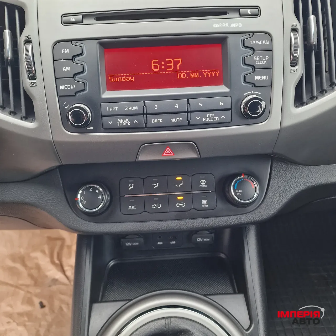 Kia Sportage - фото 24