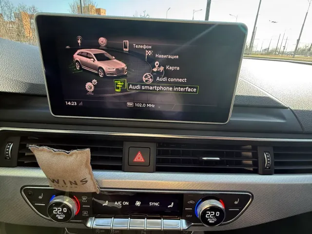 Audi A4 - фото 1