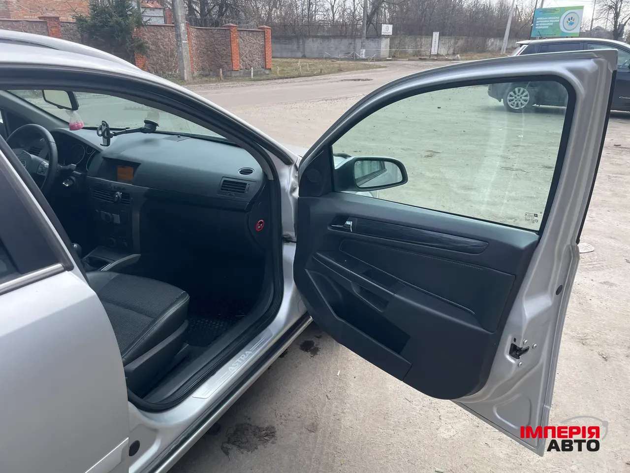 Opel Astra - фото 7