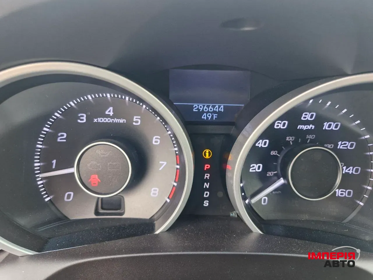 Acura ZDX - фото 19