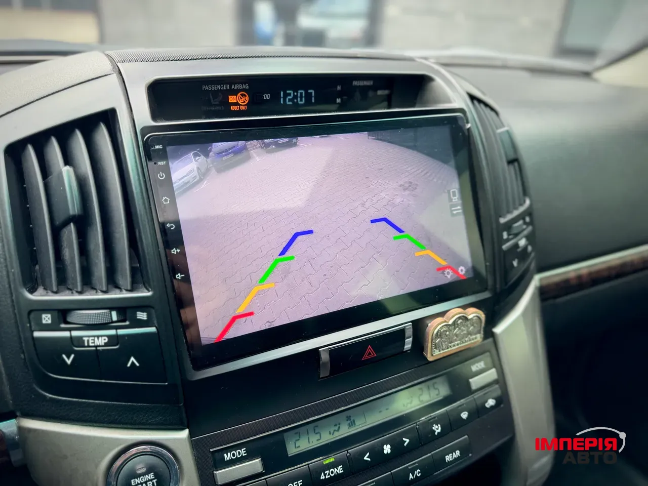 Toyota Land Cruiser - фото 12