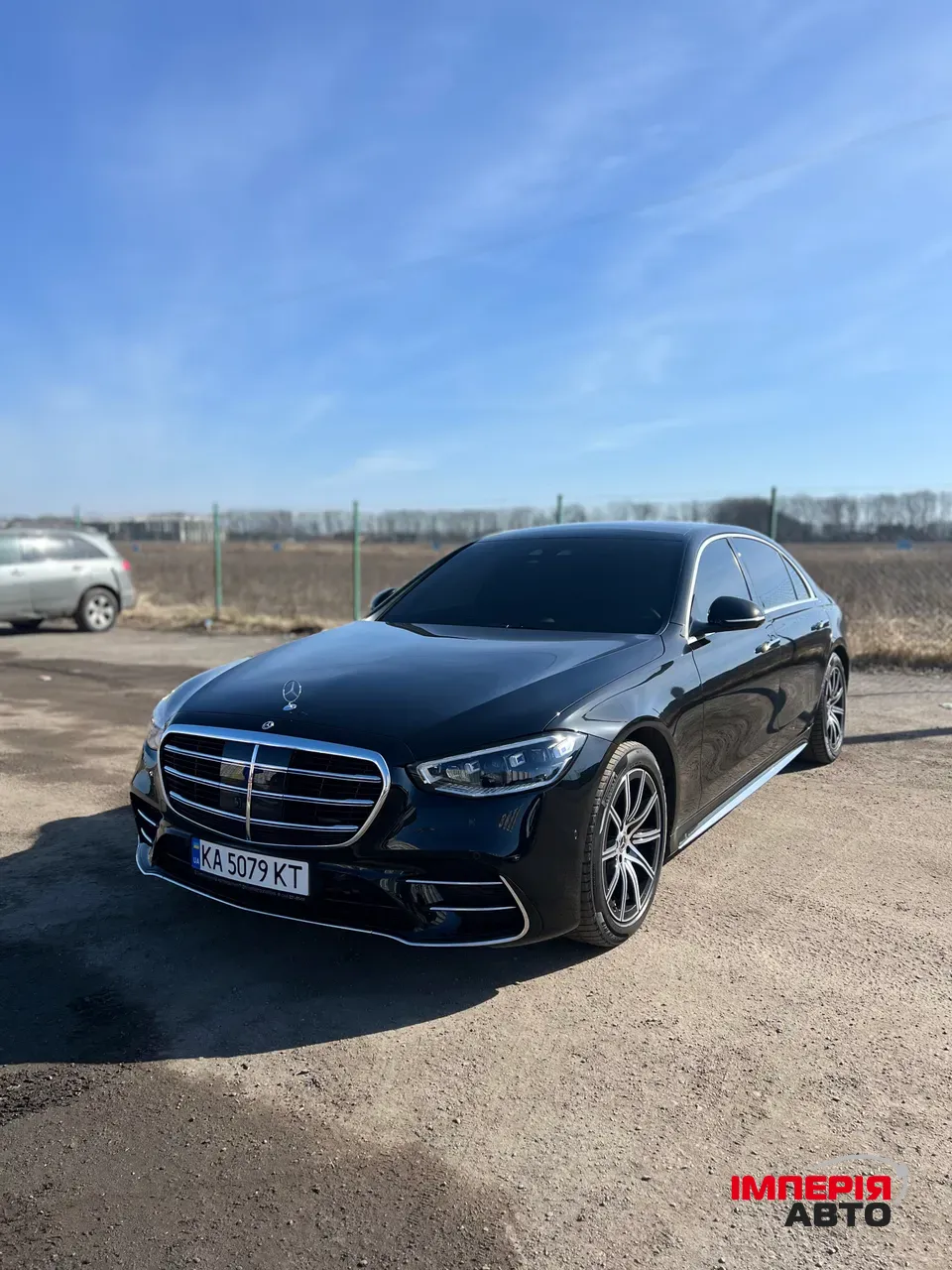 Mercedes-Benz S-Класс - фото 1