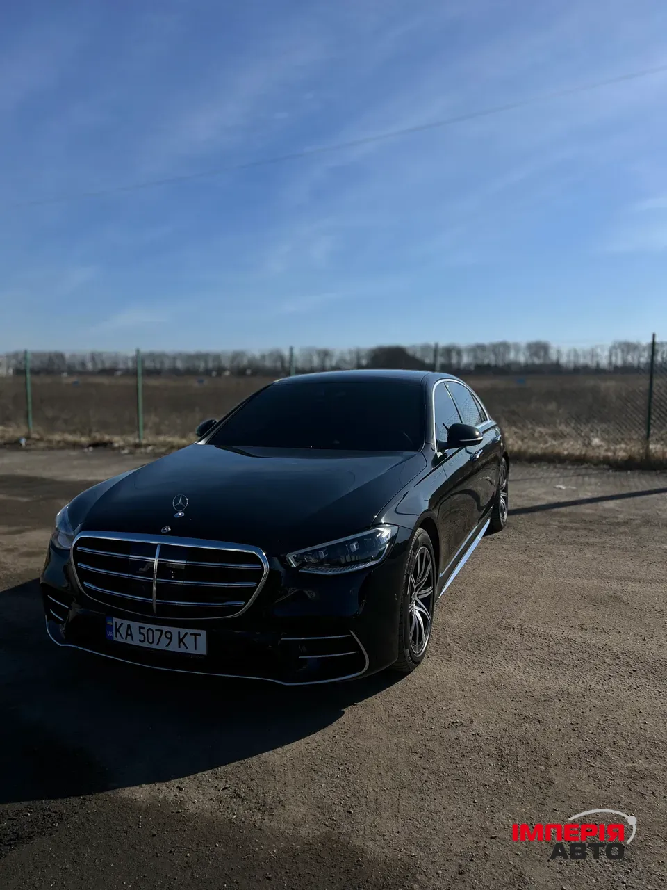 Mercedes-Benz S-Класс - фото 2