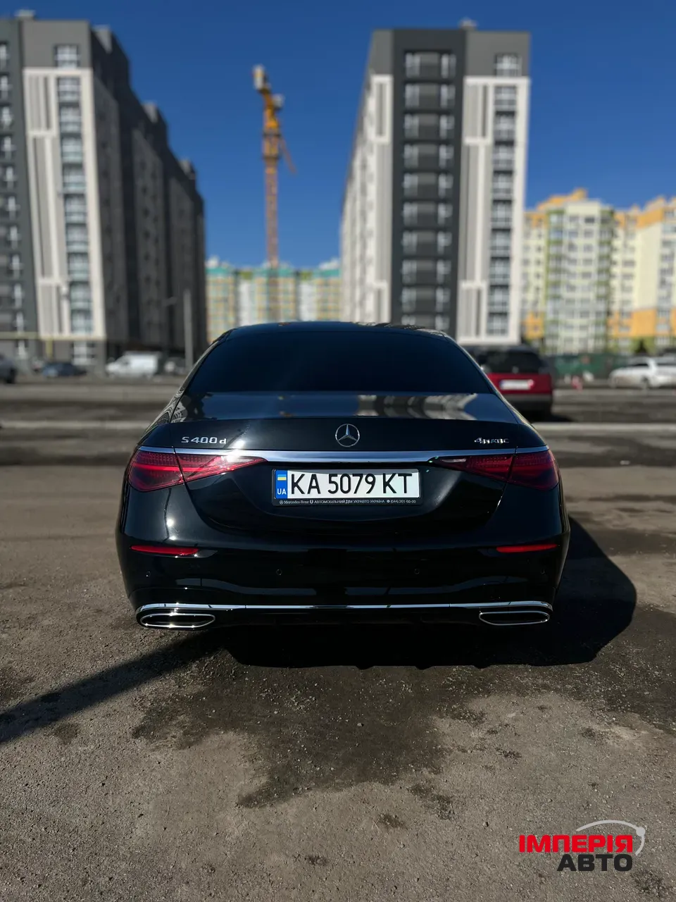 Mercedes-Benz S-Класс - фото 7
