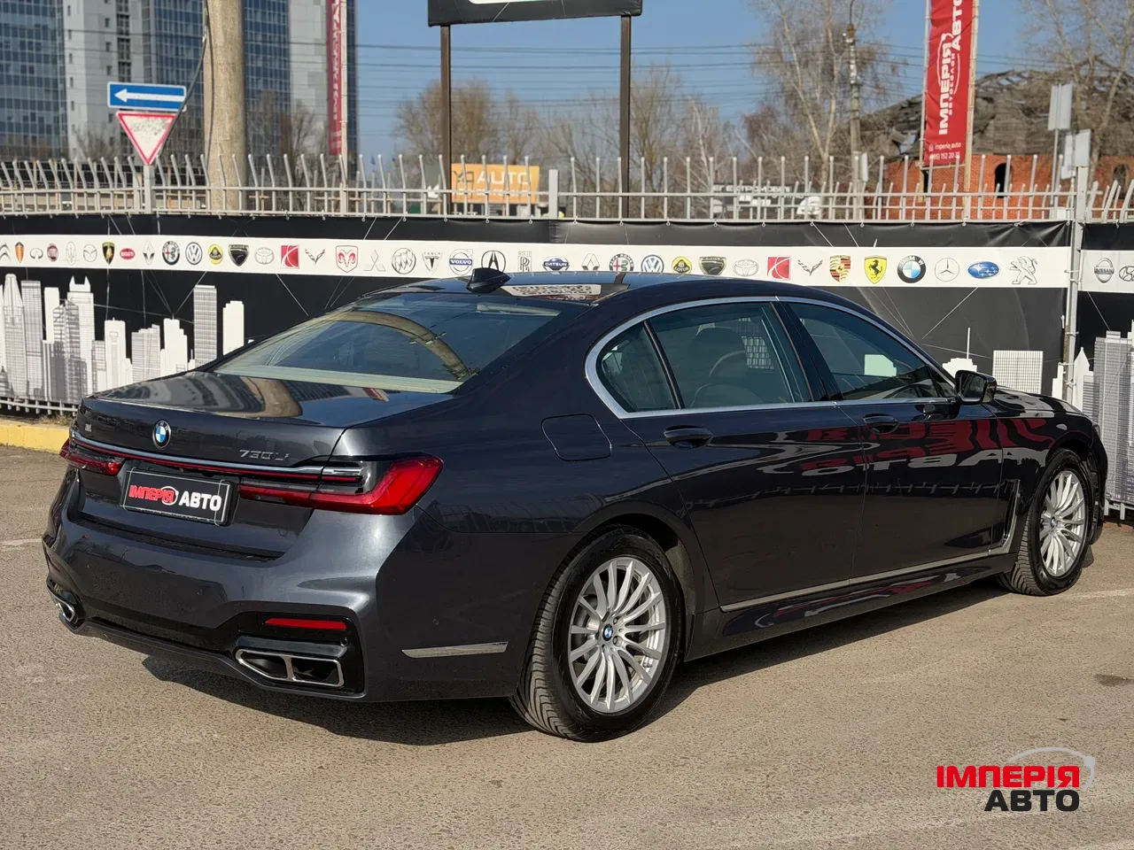 BMW 7 серії - фото 9