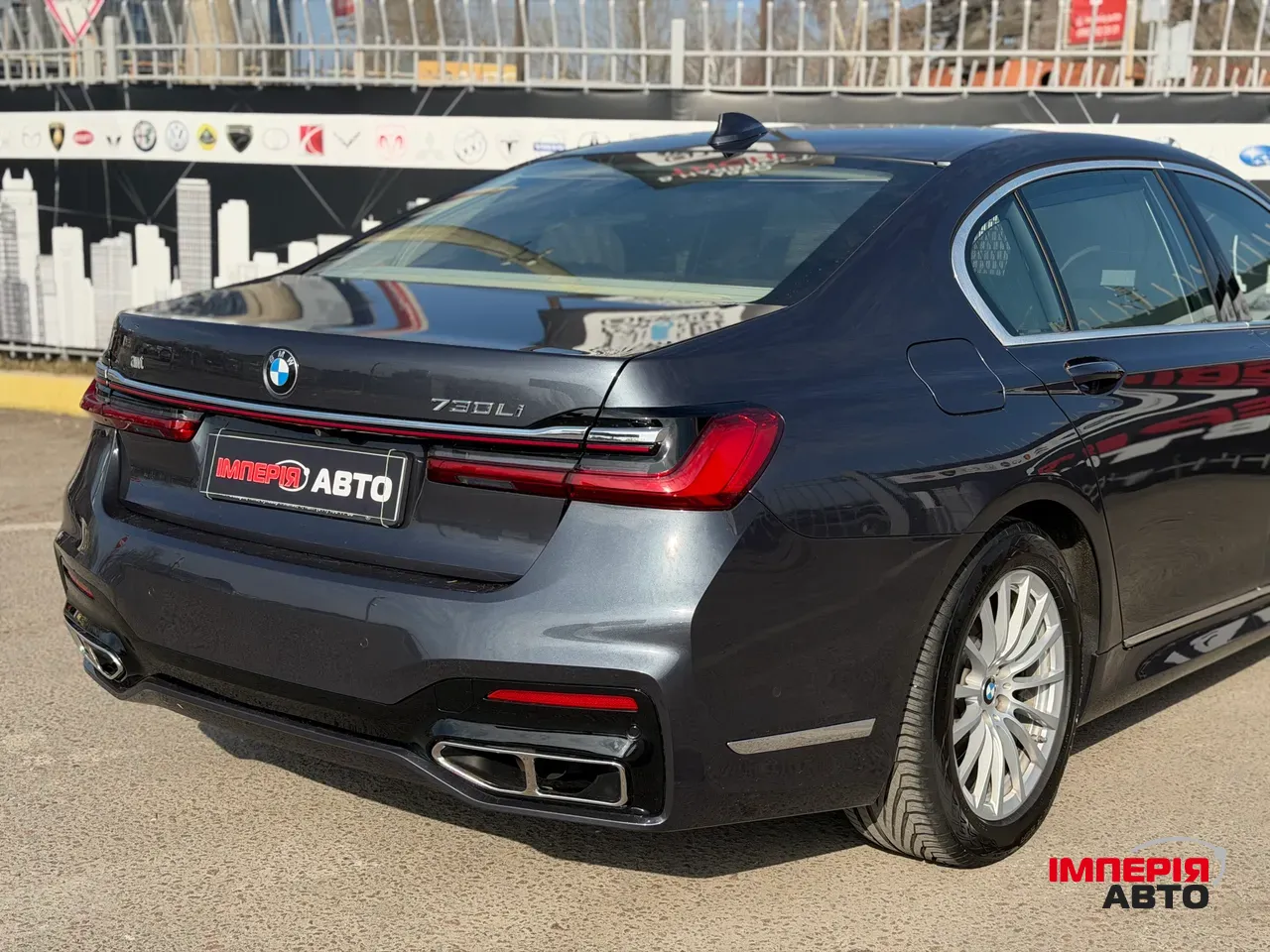 BMW 7 серії - фото 10