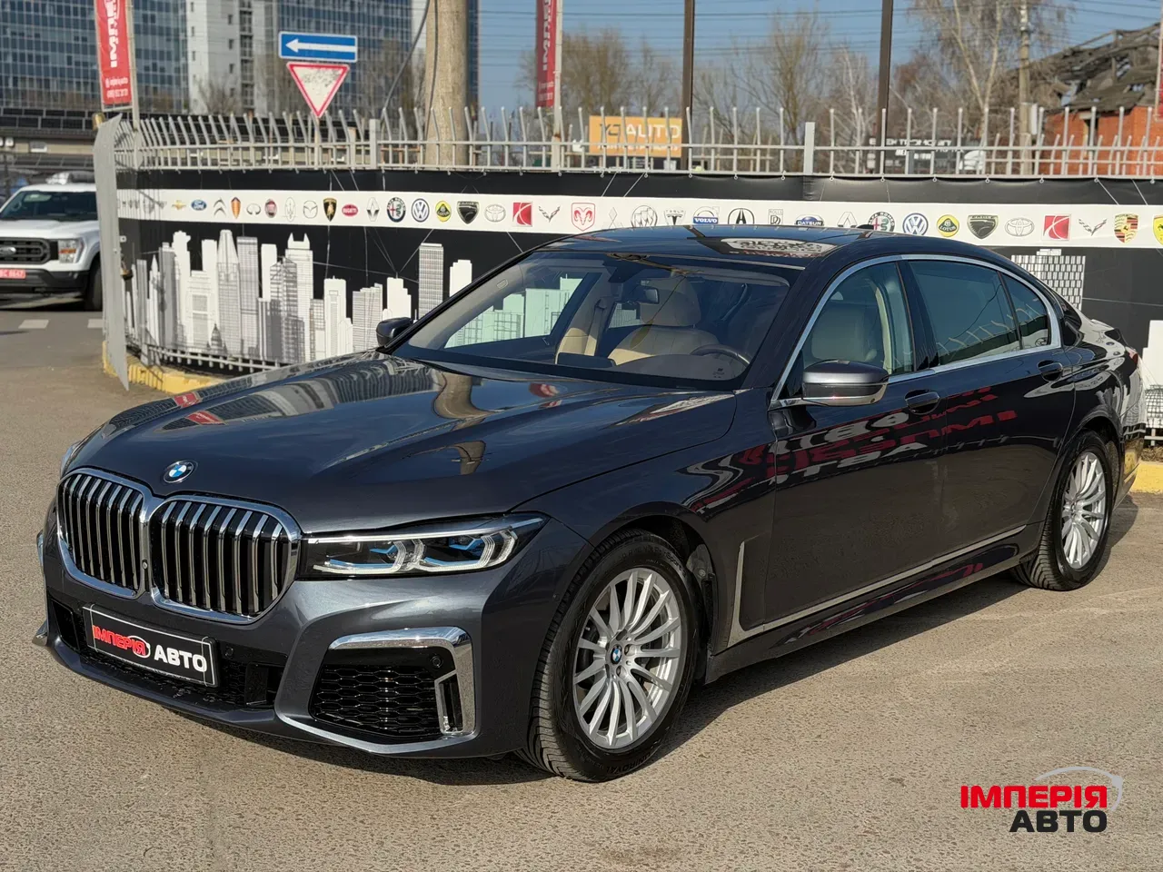 BMW 7 серії - фото 1