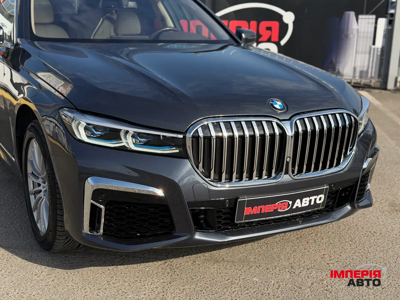 BMW 7 серії - фото 3