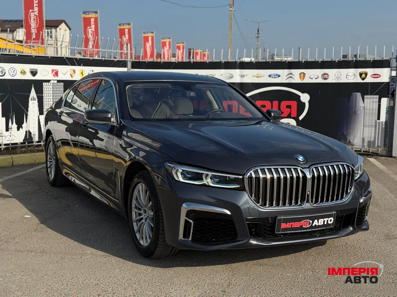 BMW 7 серії - фото 4