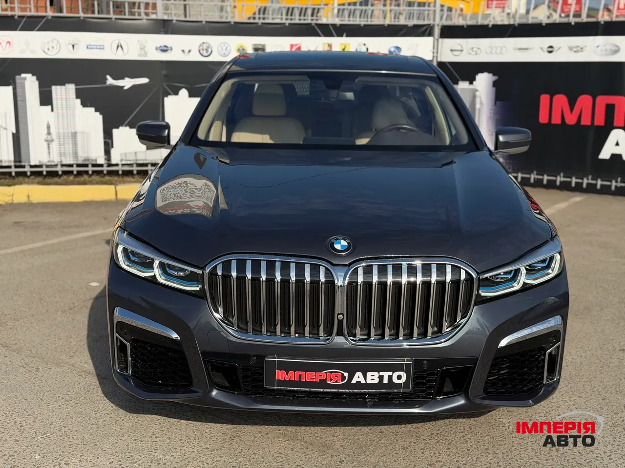 BMW 7 серії - фото 5