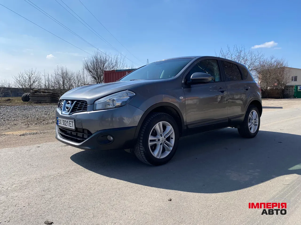 Nissan Qashqai - фото 1
