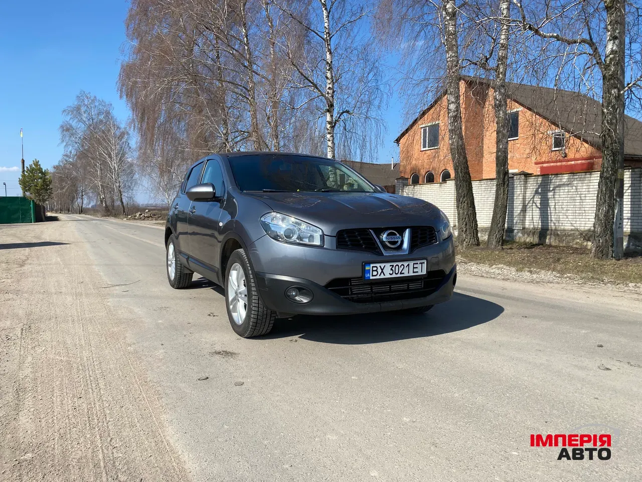 Nissan Qashqai - фото 3