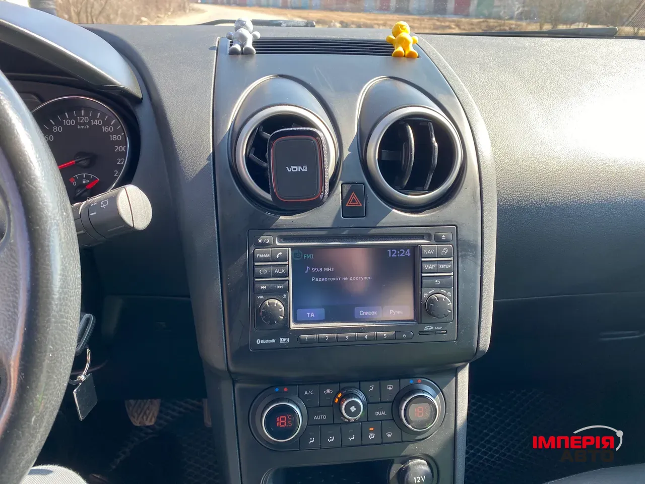 Nissan Qashqai - фото 13