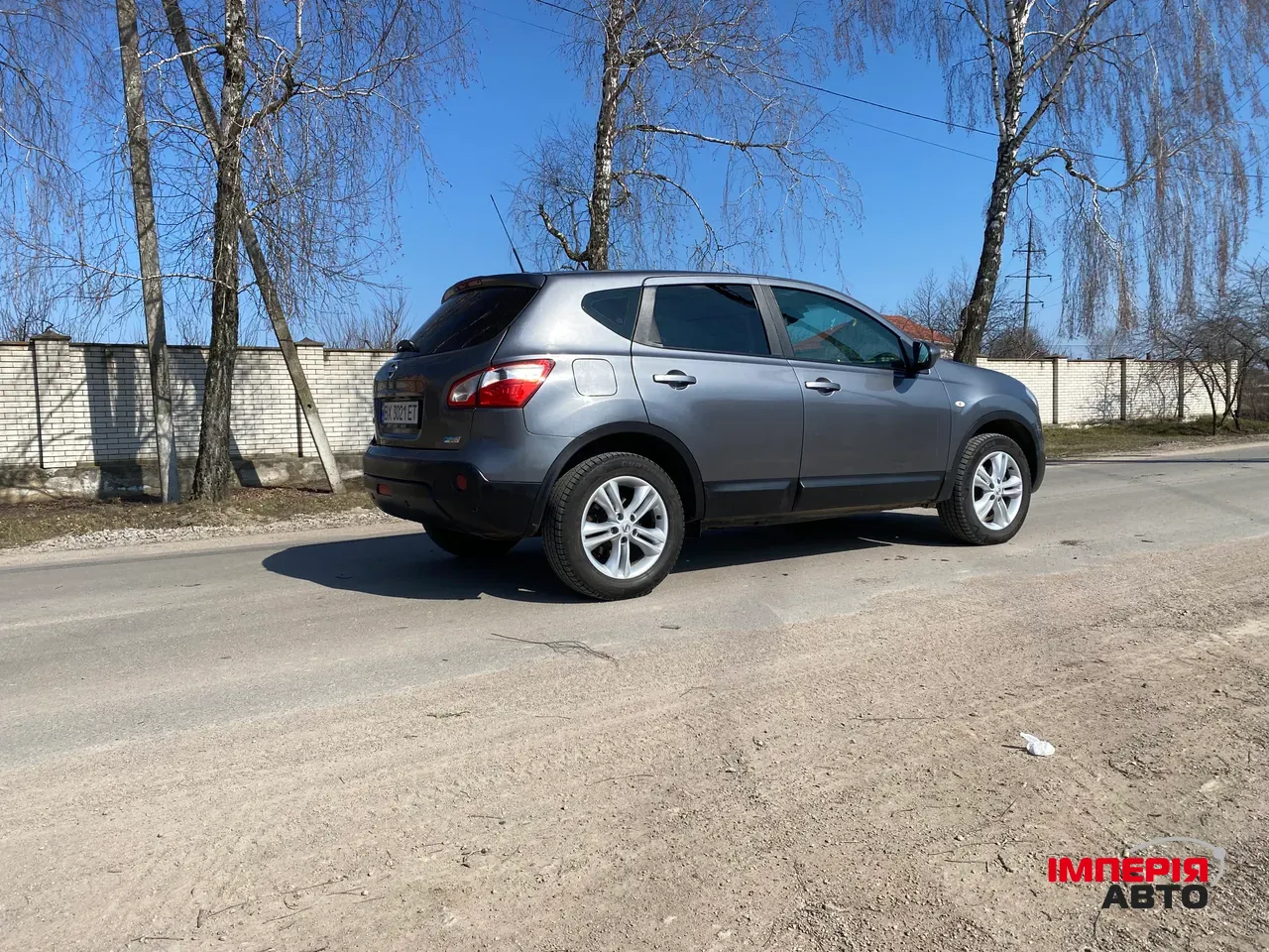 Nissan Qashqai - фото 6