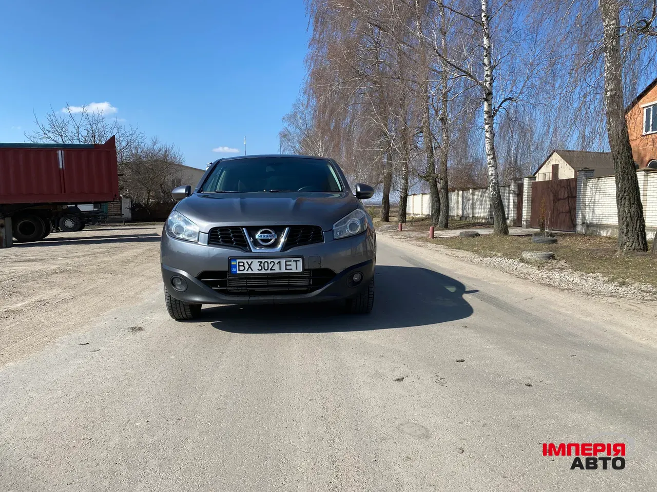 Nissan Qashqai - фото 2