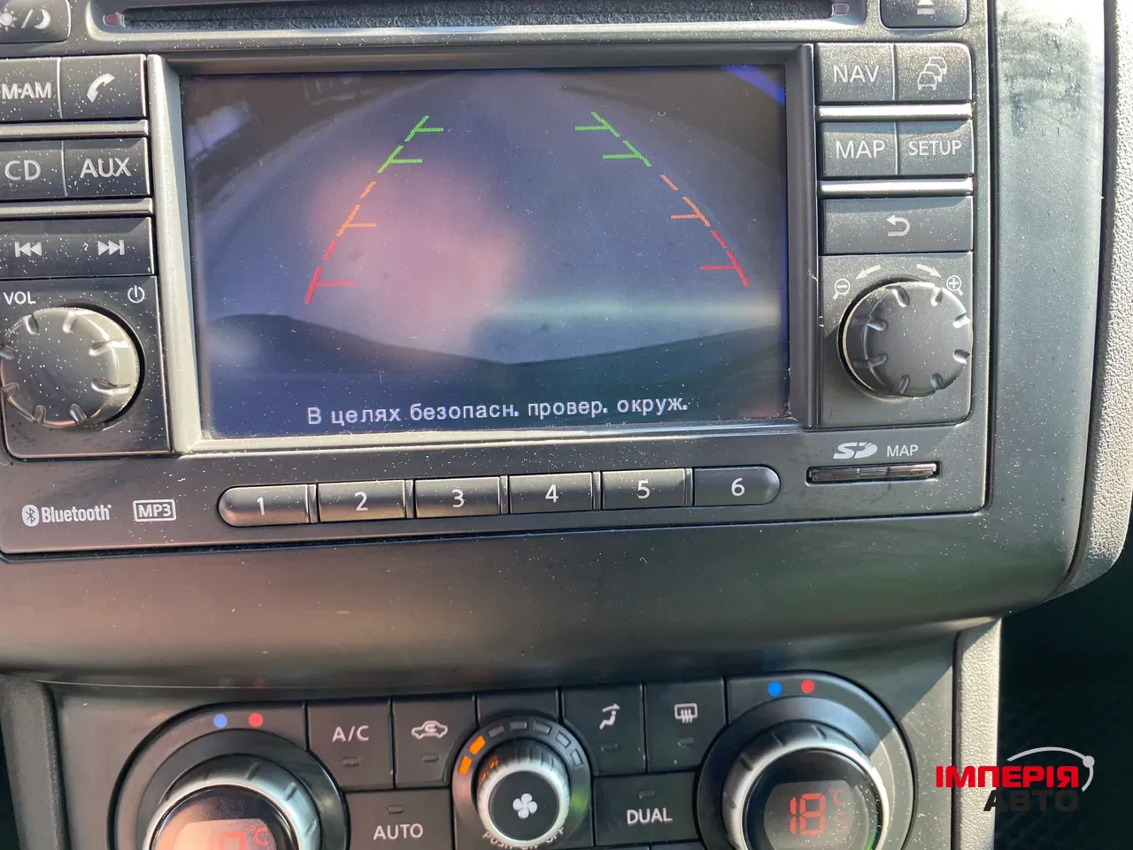 Nissan Qashqai - фото 10