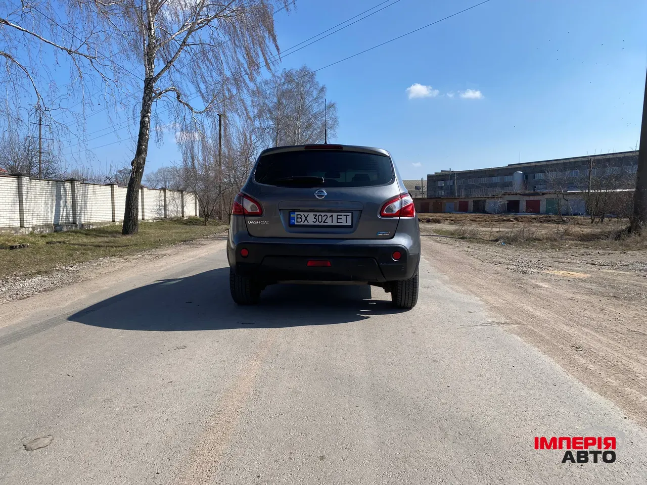 Nissan Qashqai - фото 5
