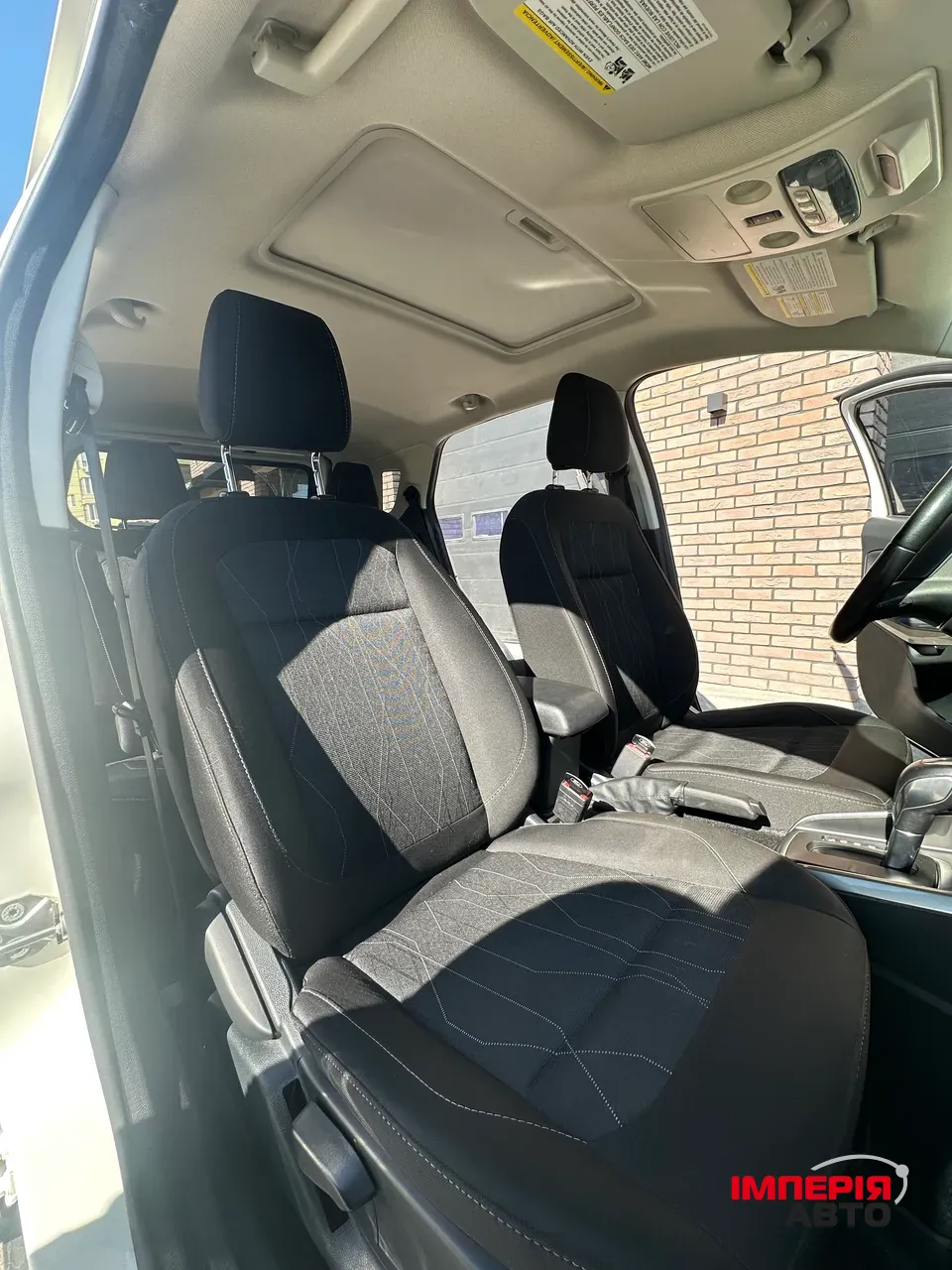 Ford EcoSport - фото 10