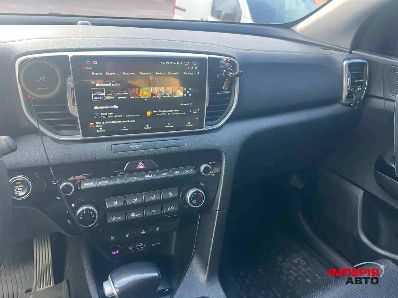 Kia Sportage - фото 18