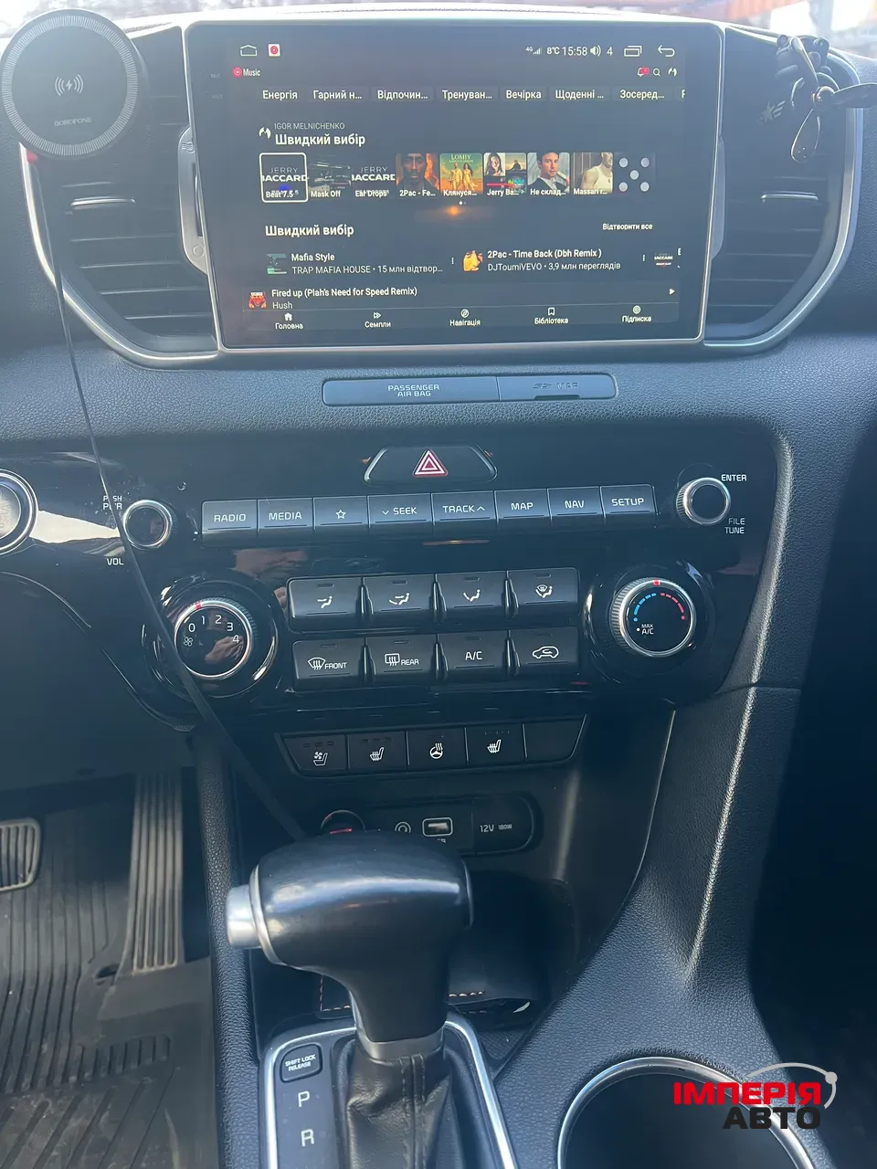 Kia Sportage - фото 14