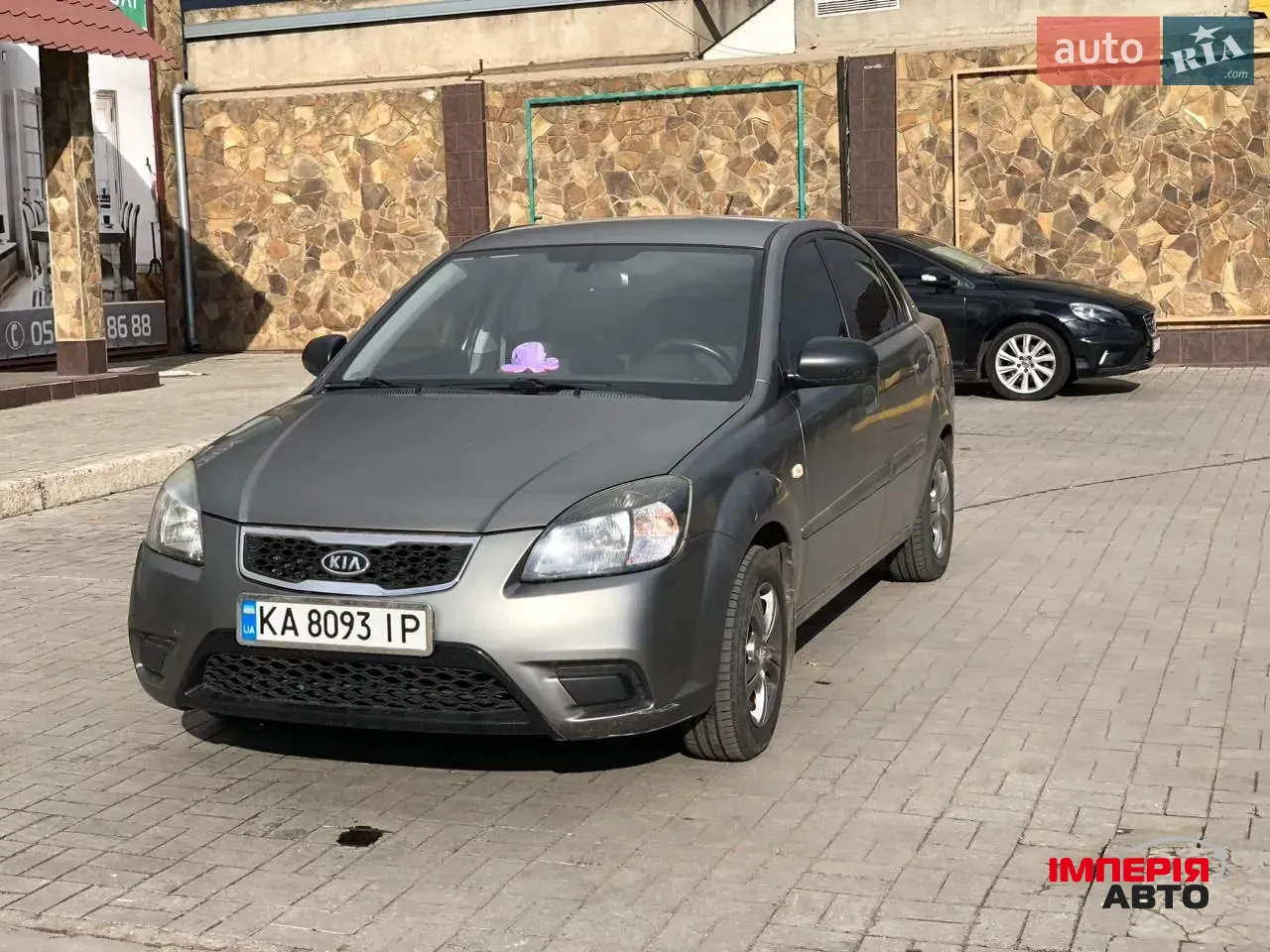 Kia Rio - фото 1