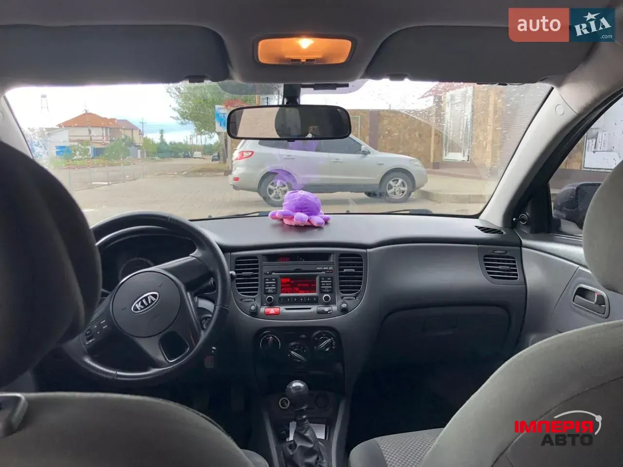 Kia Rio - фото 9