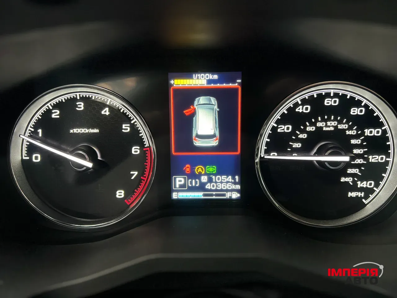 Subaru Forester - фото 16