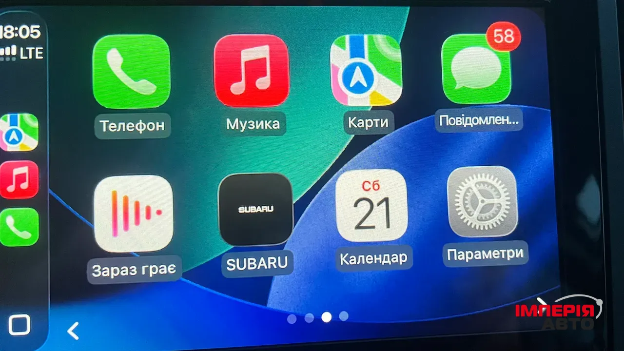 Subaru Forester - фото 39