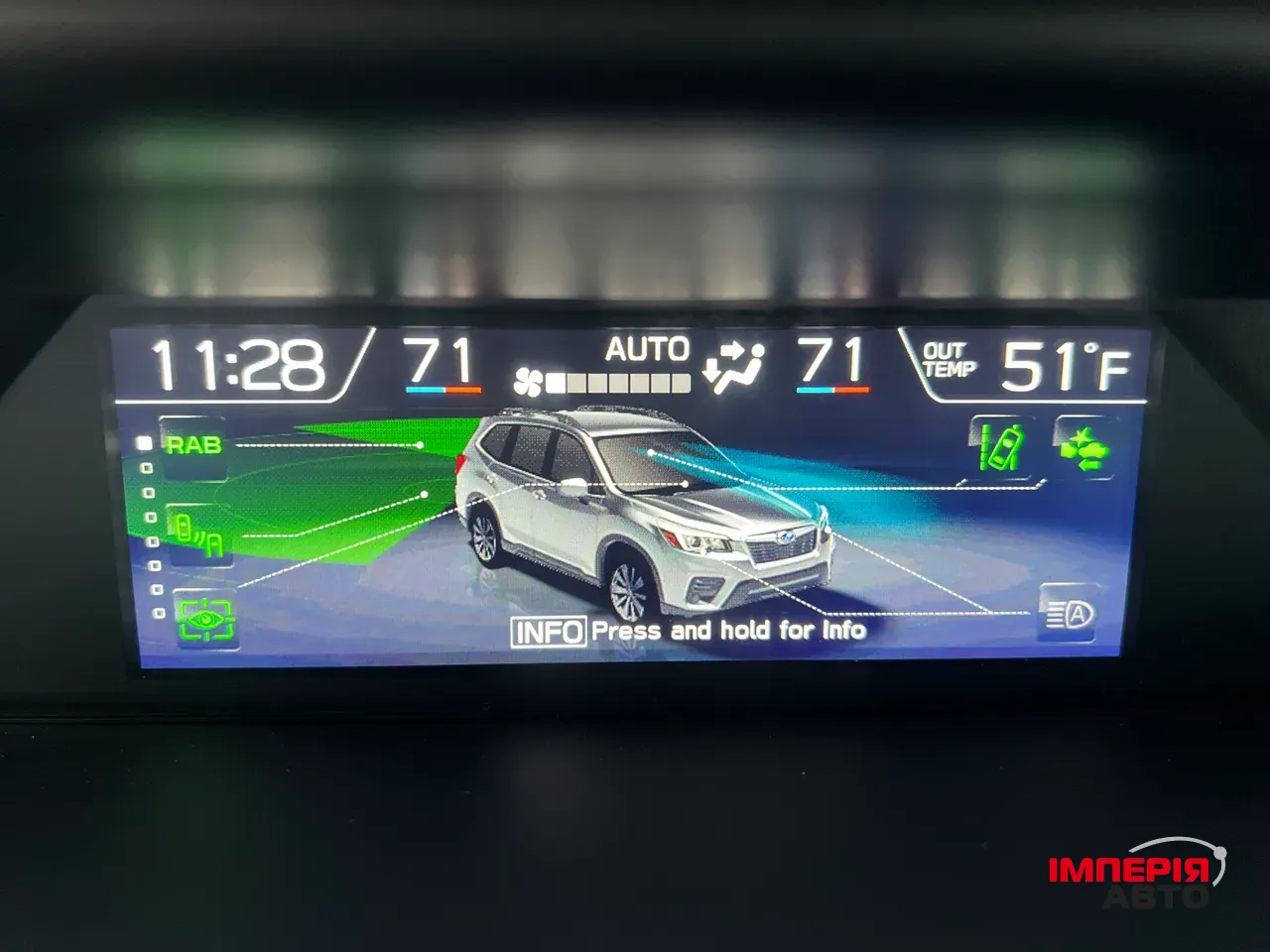 Subaru Forester - фото 18