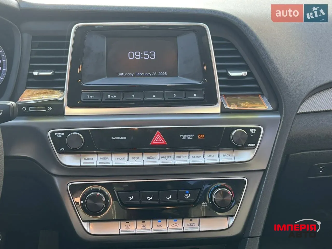 Hyundai Sonata - фото 17