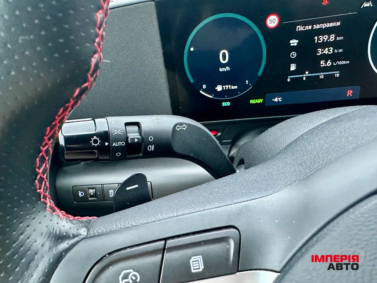 Hyundai Kona - фото 42