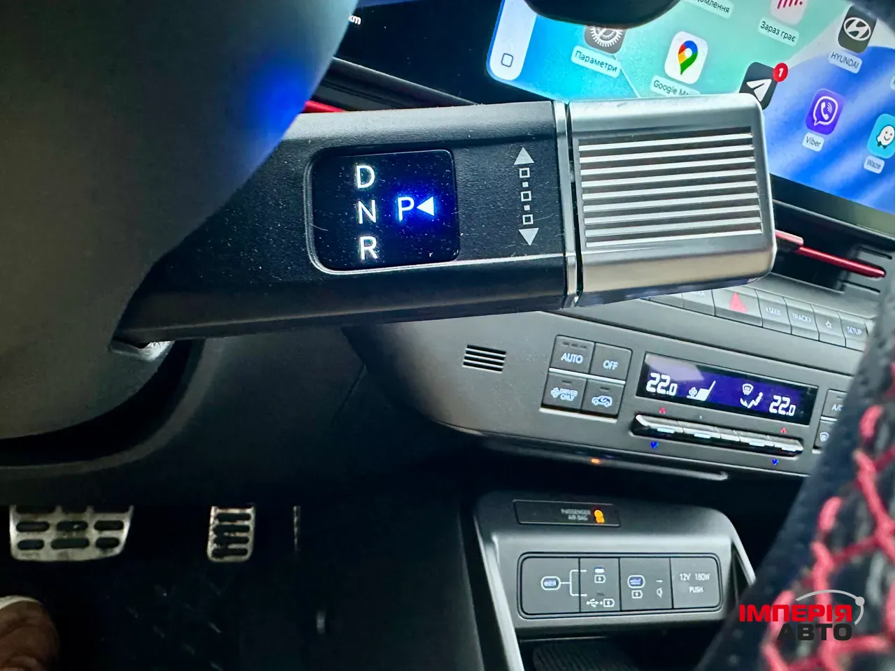 Hyundai Kona - фото 31