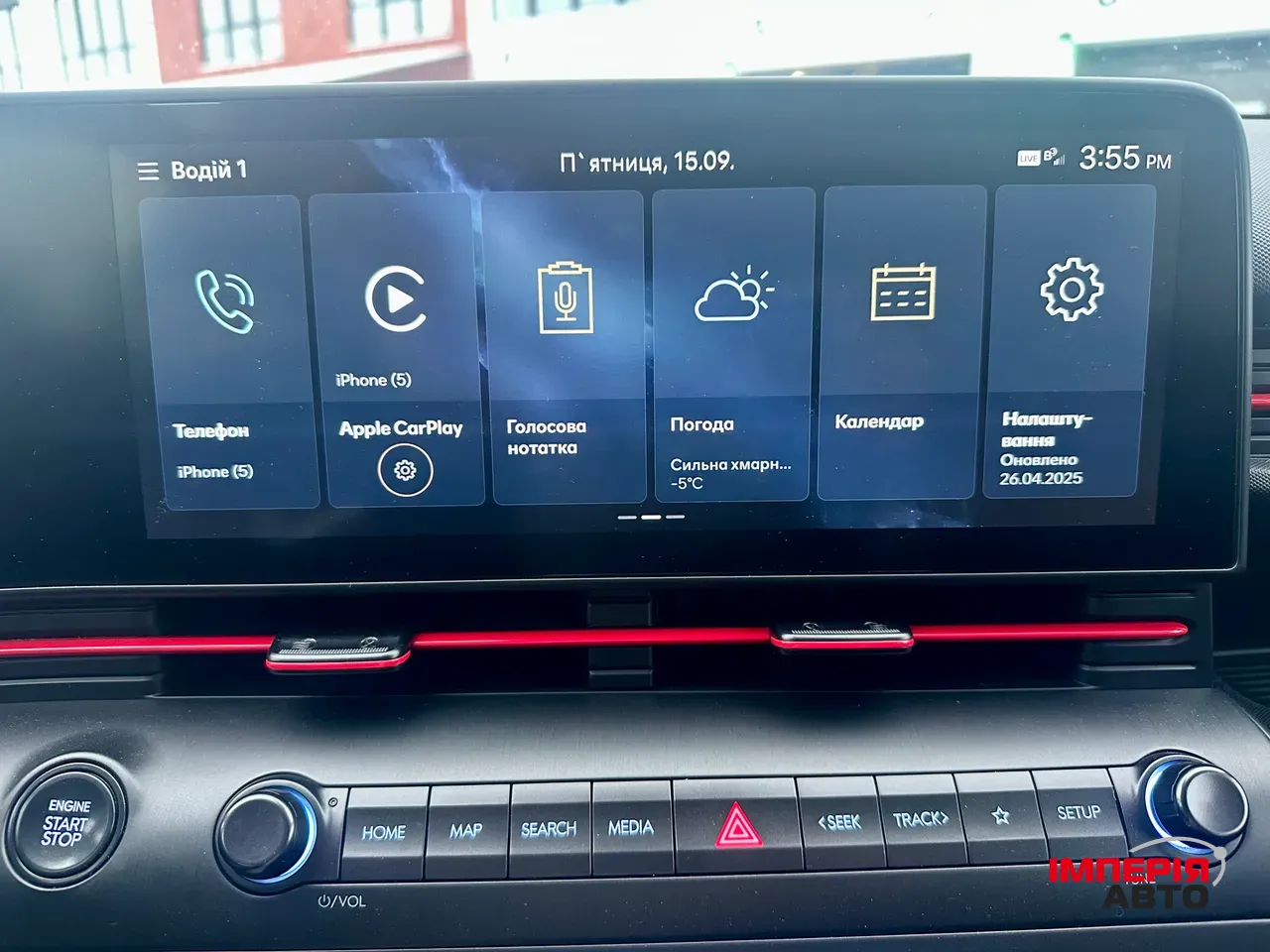 Hyundai Kona - фото 23