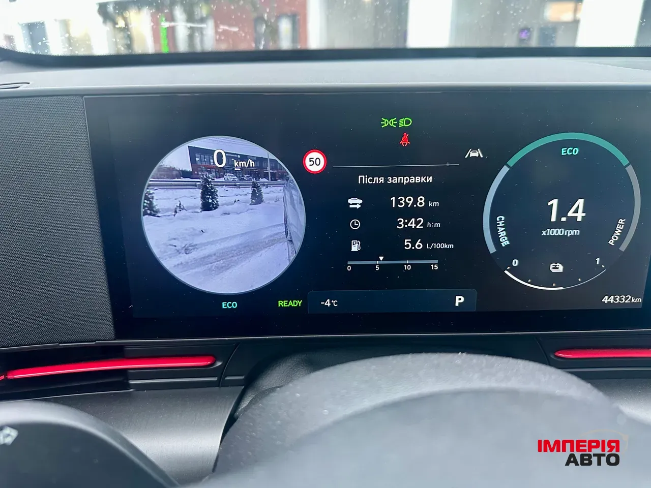 Hyundai Kona - фото 36